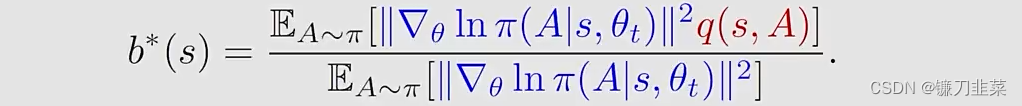 optimal baseline