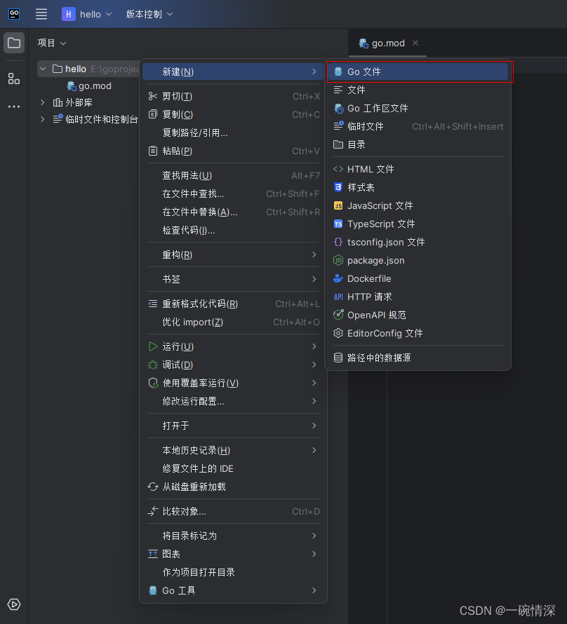 请添加图片描述