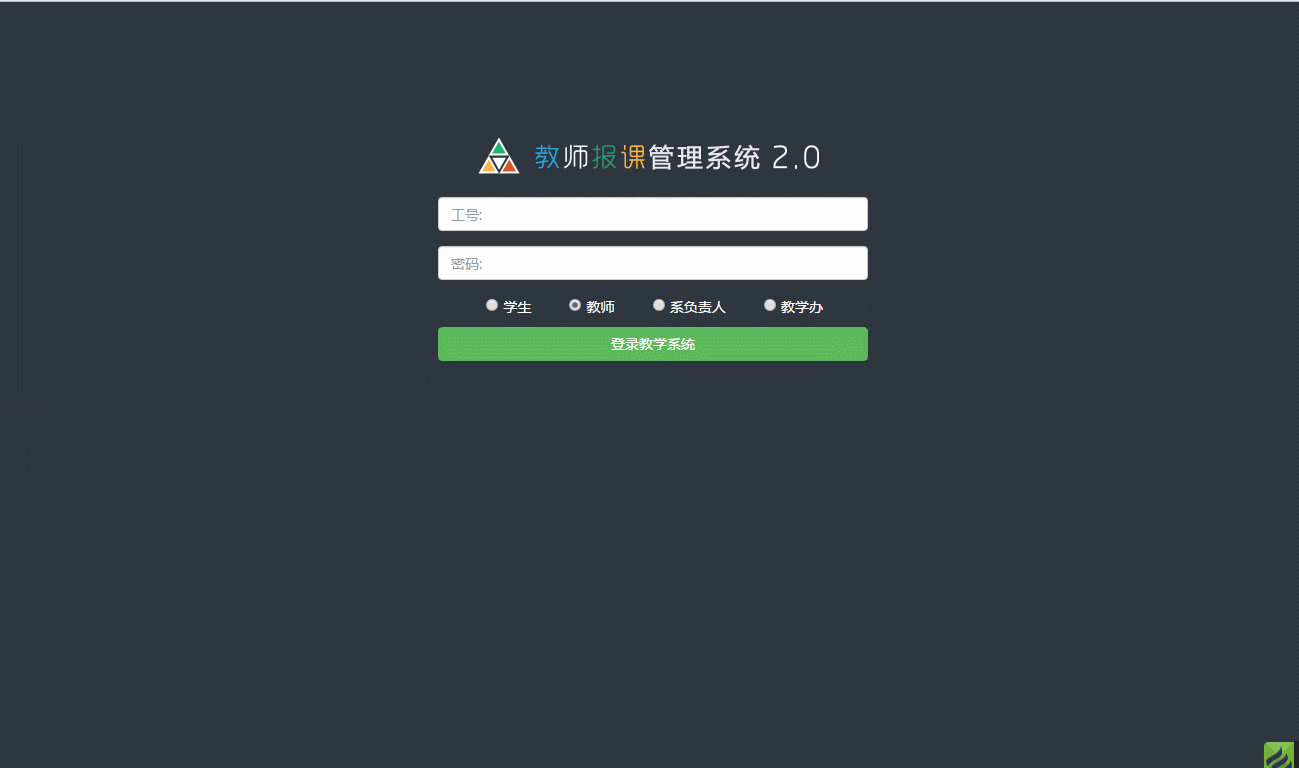 d87f7852-c098-11e6-9197-b7ffd9b9c026.gif
