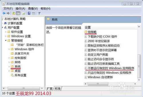 b095dc950b120ea82390b7caa92559c7.png