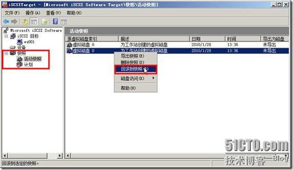 clip_p_w_picpath047