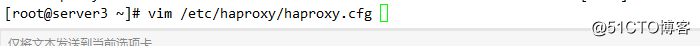 haproxy+pacemeker