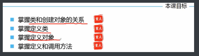 [外链图片转存失败,源站可能有防盗链机制,建议将图片保存下来直接上传(img-fWJeCdpV-1634180120824)(C:\Users\Administrator\AppData\Roaming\Typora\typora-user-images\image-20211012083657978.png)]