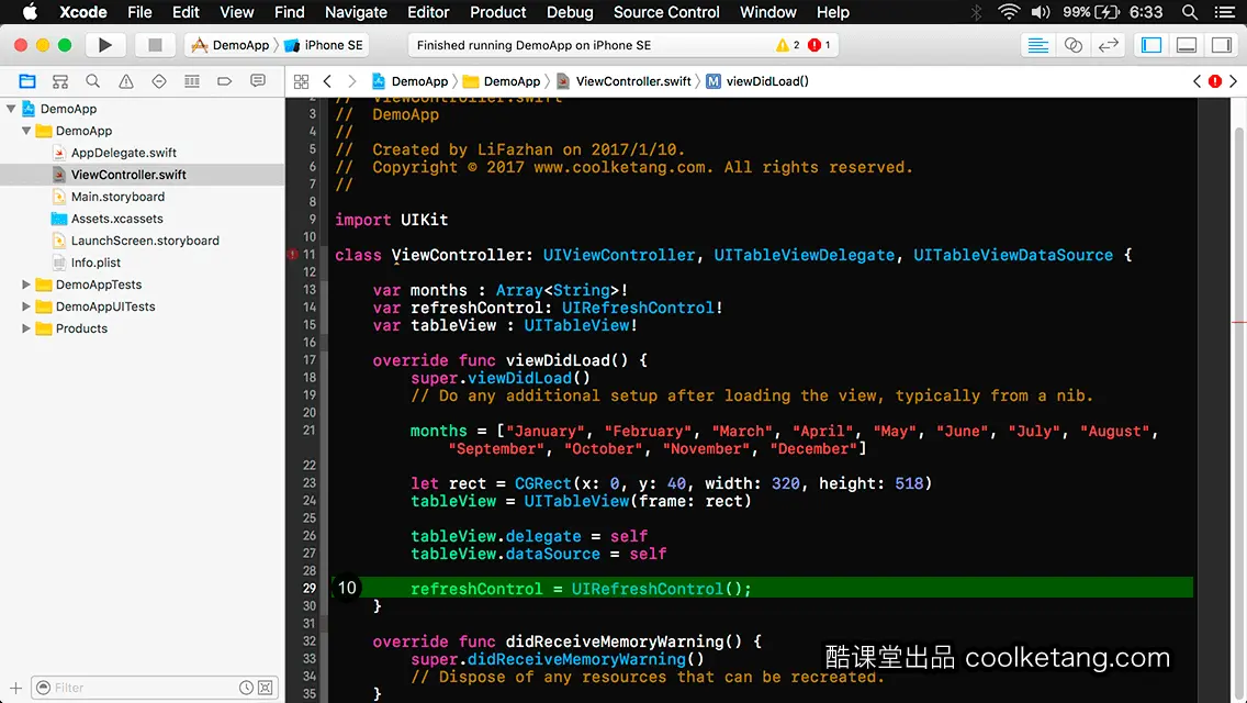 iOS开发中的神兵利器