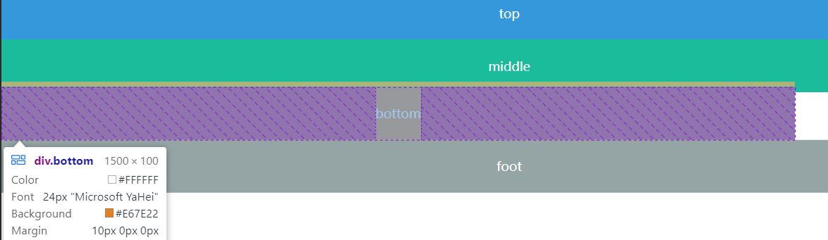 image-20231125204220690