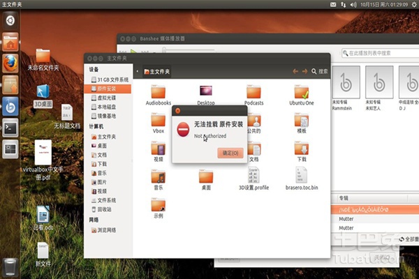 886cf291c691f1ed11c433b6a33a6788.png