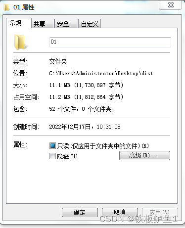 02ebc3588cf143bcbafe013a319babca.png