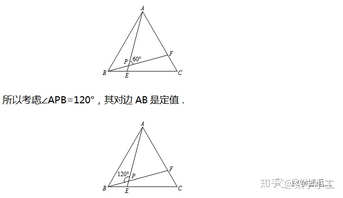 ee96373988534ab87d2be4830209347a.png