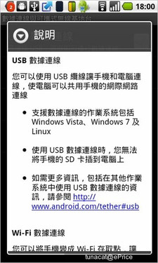 1f765ce30550e67425880923d9eb1268.png