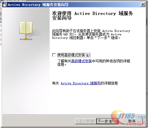clip_p_w_picpath010