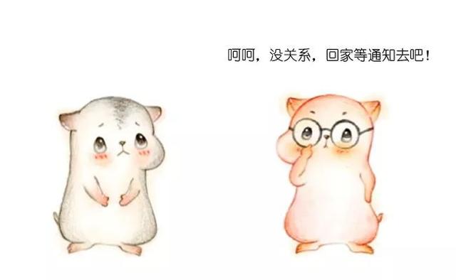 503f42d8a5d0bf54ab524b9b353bf488.png