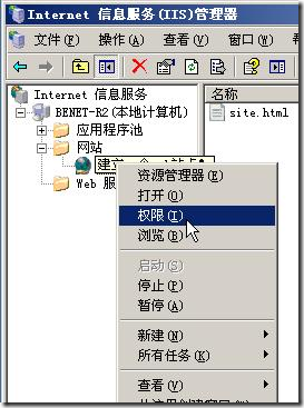 wps_clip_image-355
