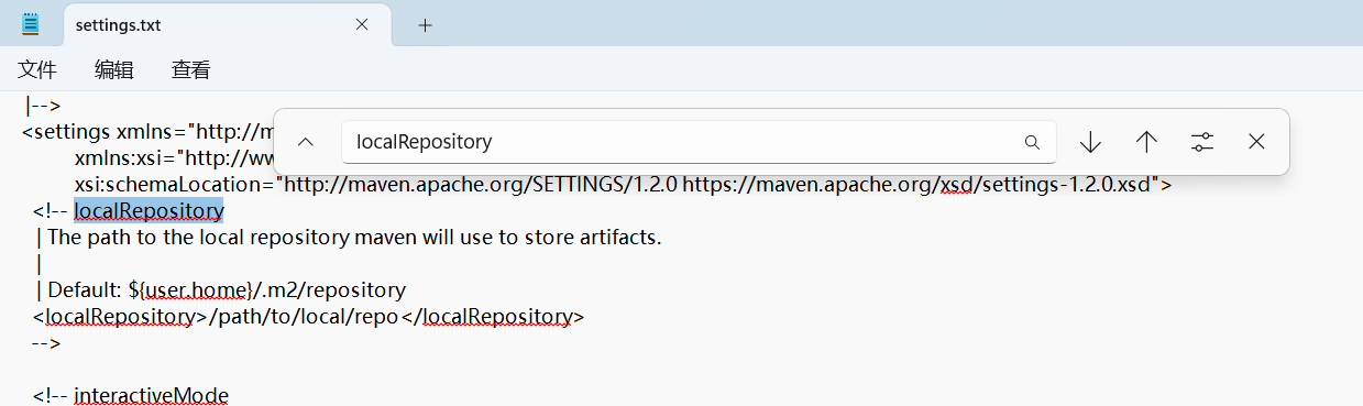 Windows部署Maven环境的方法_Maven_13