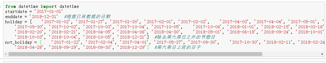 71742cc361362008a06e30cb5878663a.png