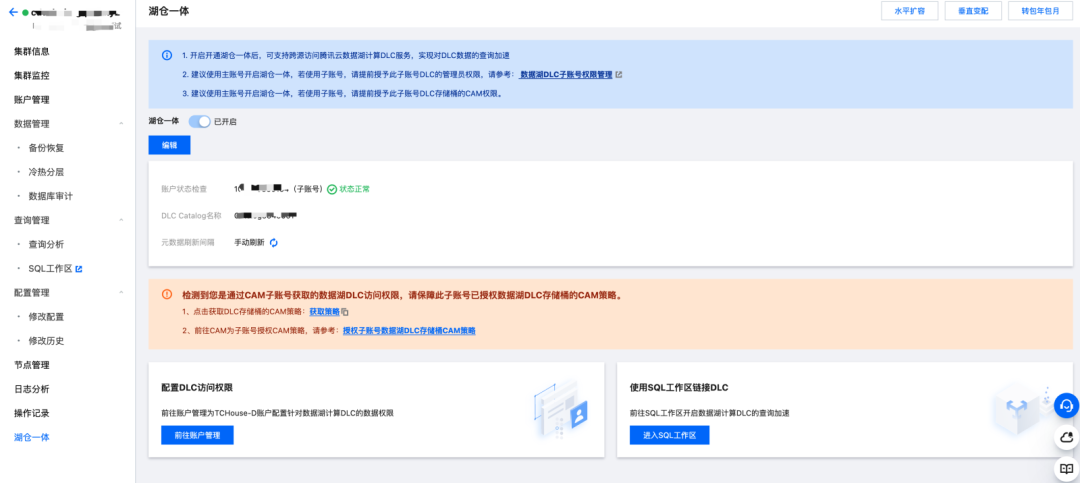 a22edeb574bd2627dd90ae13272db692.png