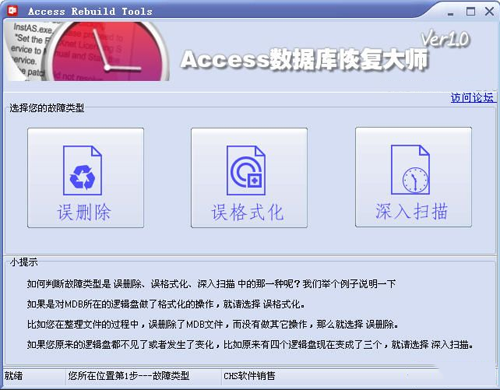 输入图片说明