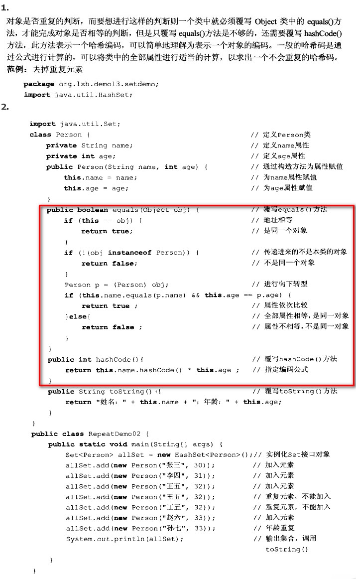 2015-05-15_145114.jpg wKioL1VVmT2xc26-AAWt1yxGs6o196.jpg