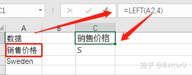 c5a469f701c907e8f55cfb85cdc2c5de.png