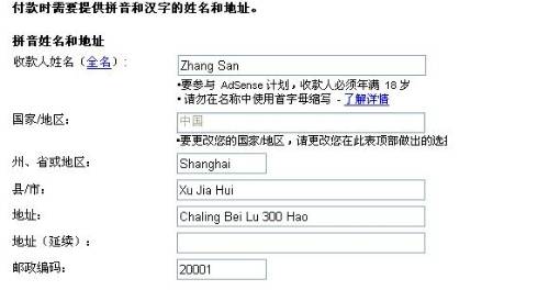 查看更多精彩图片