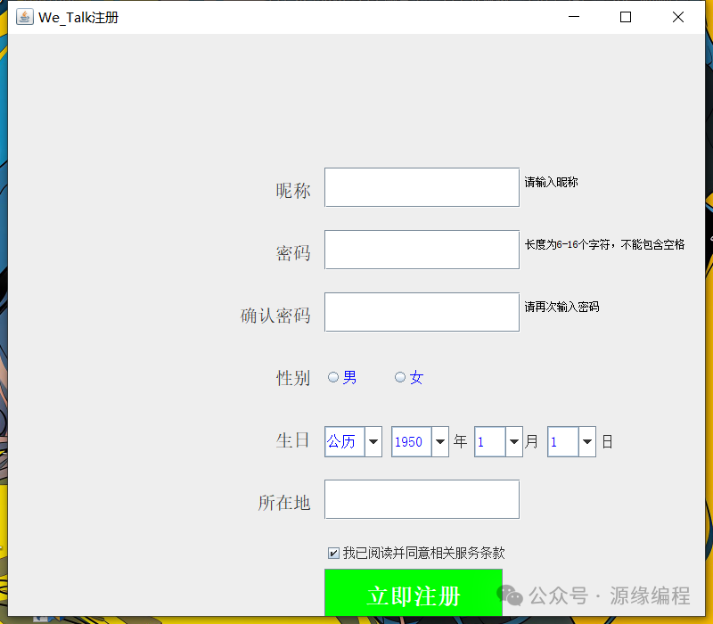 d38b851f9cb5c88cad78156a953c0fde.png