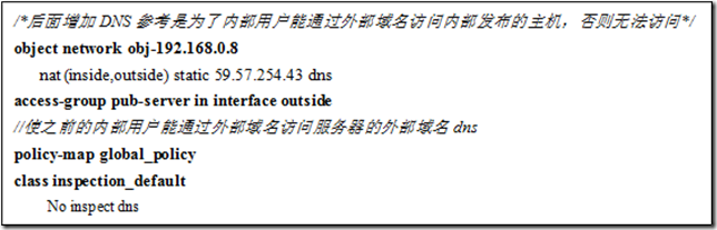 wps_clip_image-21342