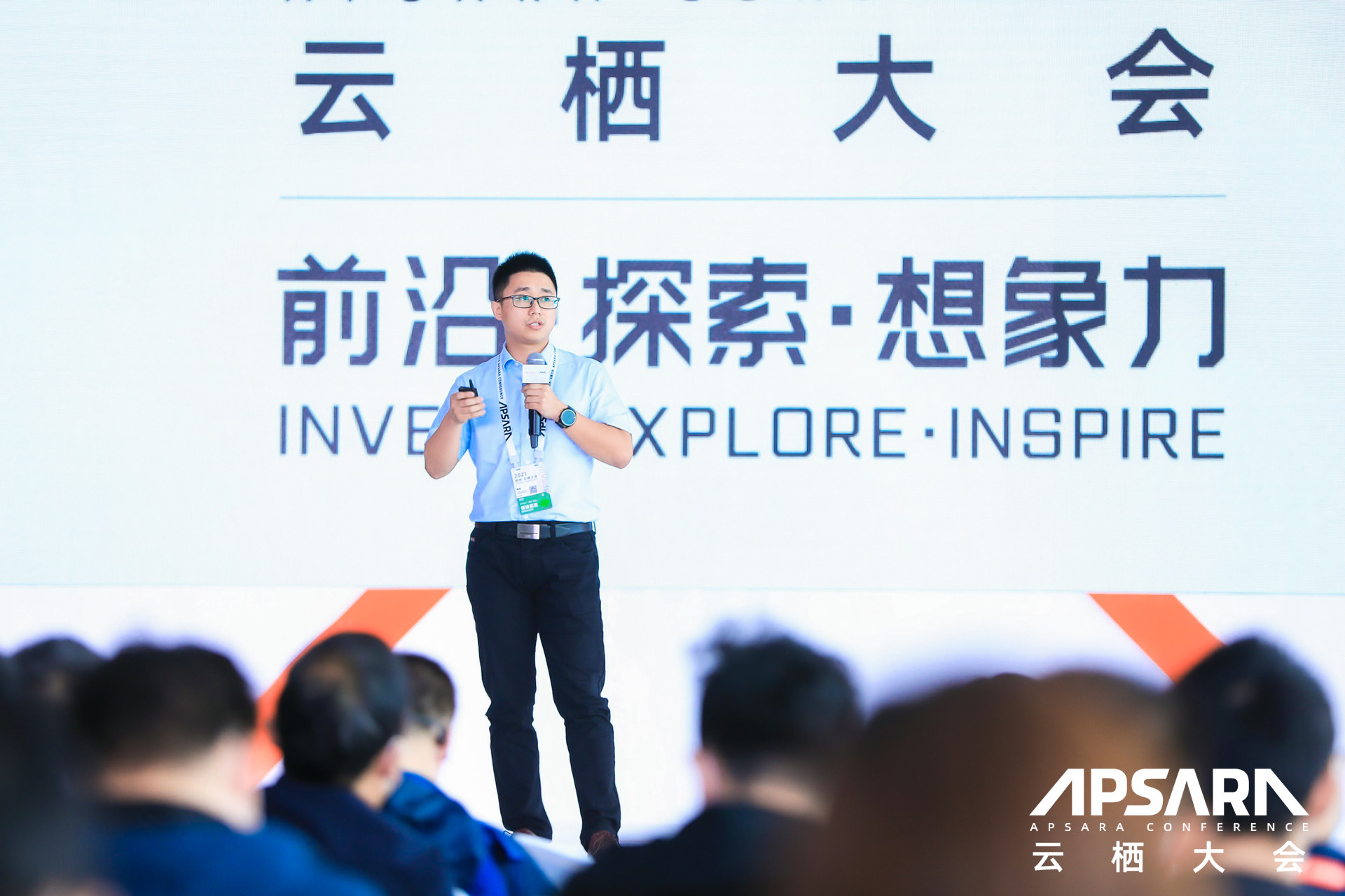 杨浩6.jpg 杨浩6.jpg