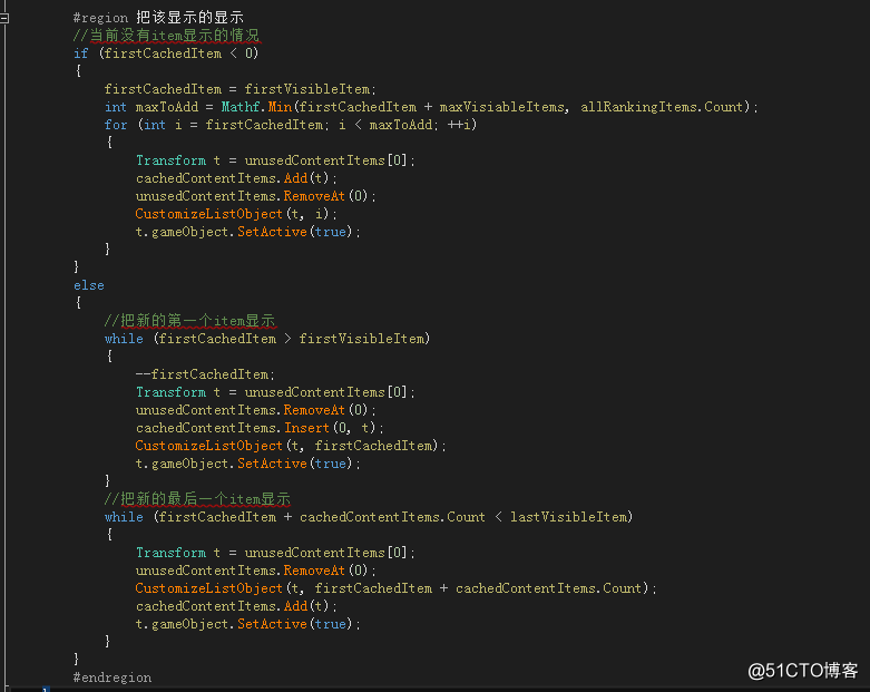 【小松教你手游开发】【系统模块开发】动态可拖动列表DynmicList,ScrollView