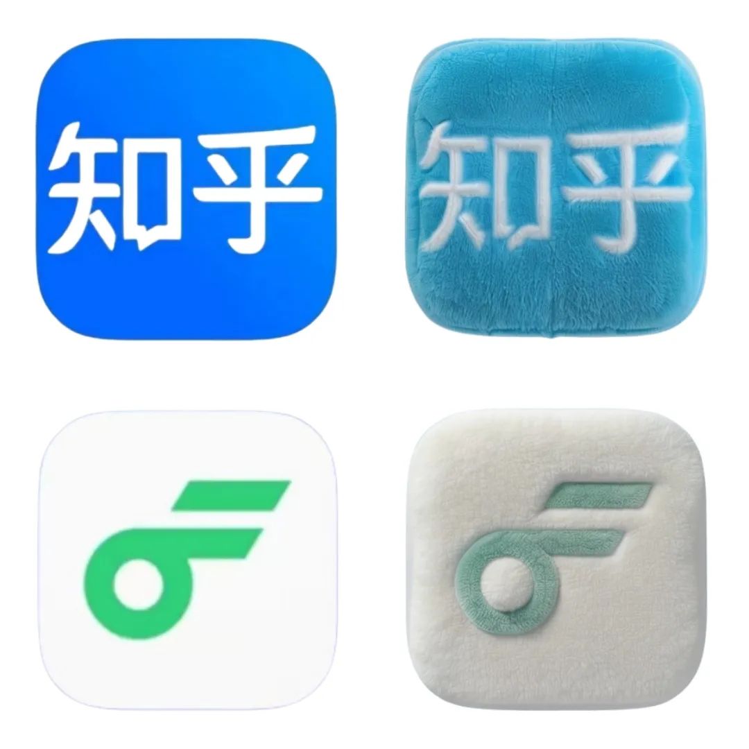 App毛绒质感超级符号AIGC保姆级教程_app绒毛图标-CSDN博客