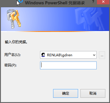 凭证
