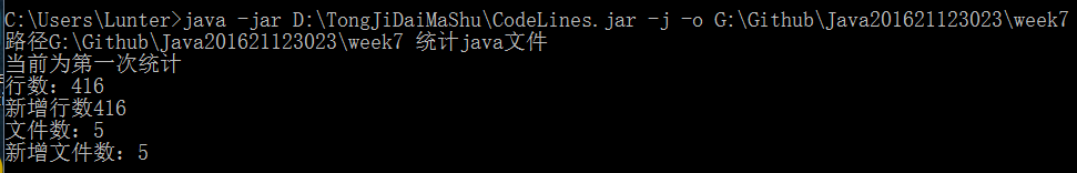 1121071-20171104192859920-654895594.png