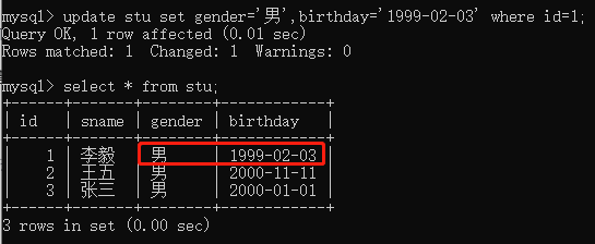 image-20230518115320779