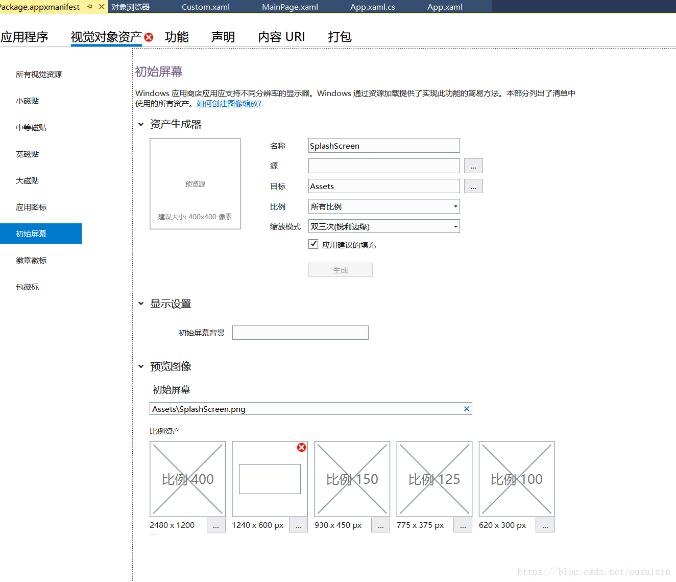 这里写图片描述