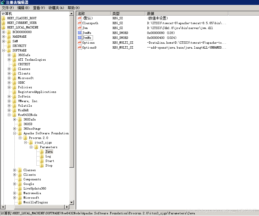 tomcat出现Java heap space怎么办_org.apache.coyote.abstractprotocol ...