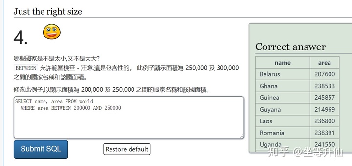 4861be95aaddb07d1da748c92aea0835.png