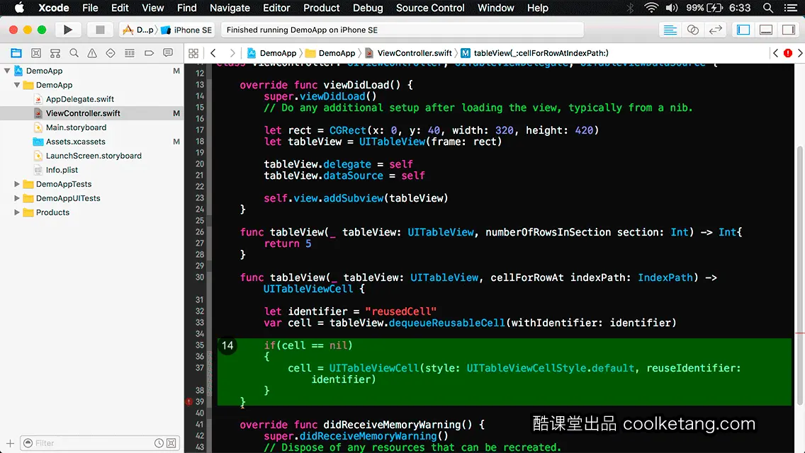 互动教程 for Xcode9 & Swift4-酷课堂