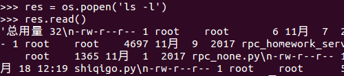 1226829-20180806003007705-1147413460.png