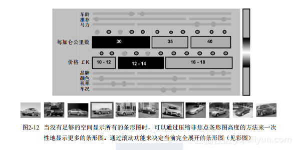 0e867cb75270f6805da69cc5d7c82a0ad7820c52