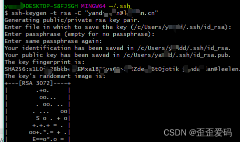 Remote URL test failed: Could not read from remote repository.-CSDN博客