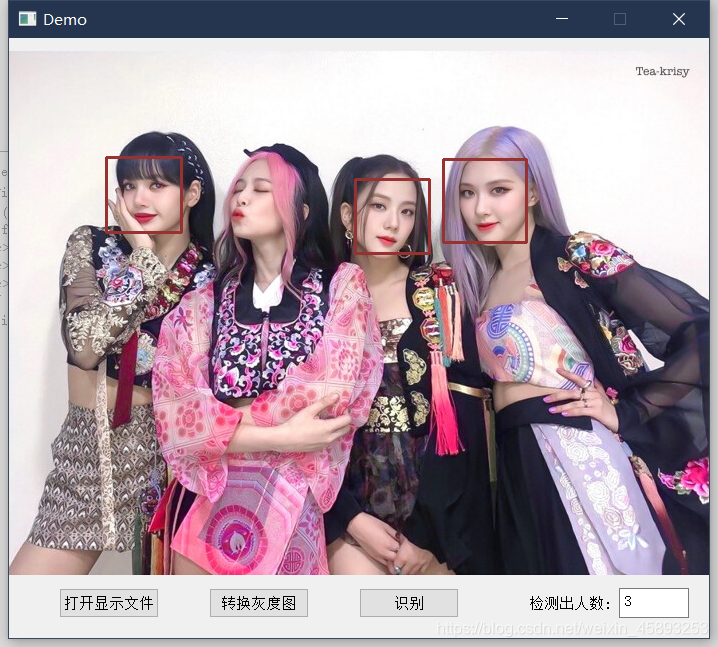效果图