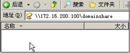clip_p_w_picpath070
