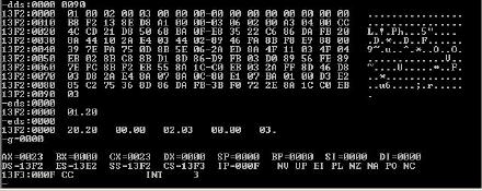 DEBUG命令 <wbr>调试 <wbr>汇编语言程序