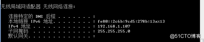 Vmware虚拟机仅主机（Host-only）、桥接（Bridge）、NAT三种网络模式介绍
