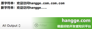 原文:Swift - 字符串的替换与过滤（附：过滤emoji表情符号）