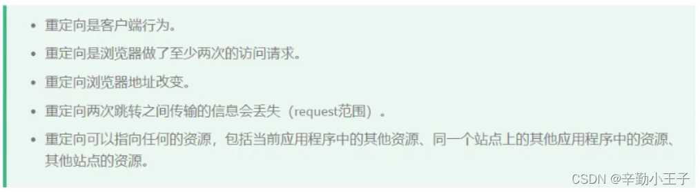 [外链图片转存失败,源站可能有防盗链机制,建议将图片保存下来直接上传(img-II8qN6tB-1660492507804)(C:\Users\66496\AppData\Roaming\Typora\typora-user-images\image-20210901071820460.png)]