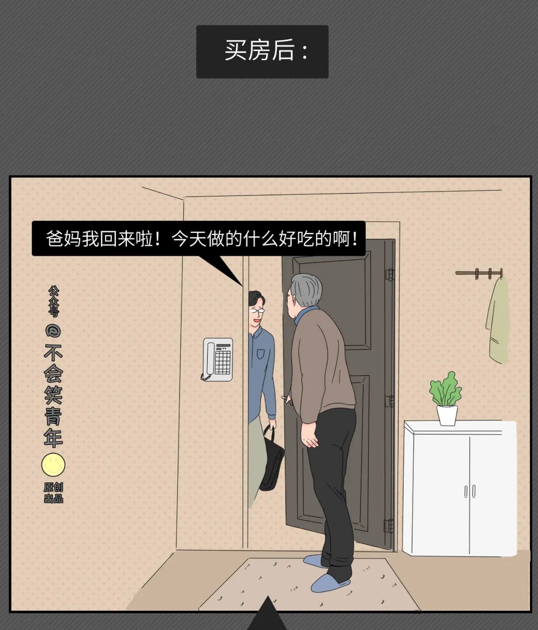 770cdc38cb26fe5307170c7528cb35d8.png