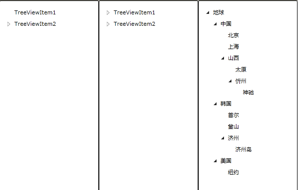 2010071412585146.png