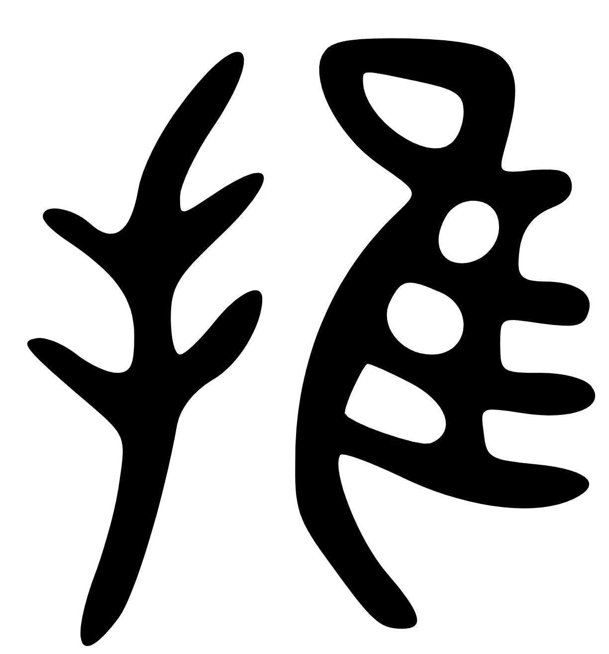 推