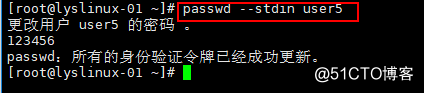 usermod 命令、mkpasswd命令及用户密码管理