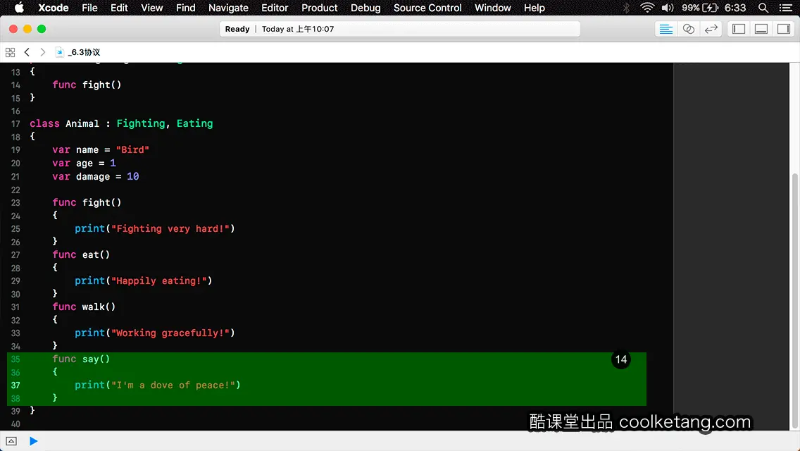 Swift4互动教程