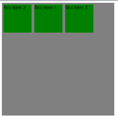 1027889-20170730214225615-1188853209.png